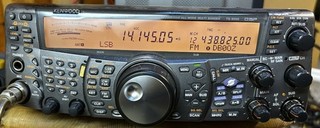 Kenwood TS 2000 HF/VHF/UHF Multi Band Multi Mode Transceiver