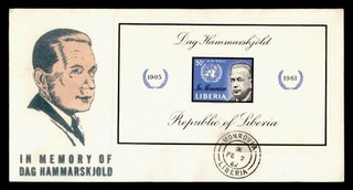 DR WHO 1962 LIBERIA FDC UN HAMMARSKJOLD IMPERF S/S VELVATONE CACHET R95073