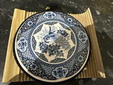  Vintage Japanese Ceramic Trivet Pot Stand - New 