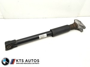 BMW X1 F48 Stoßdämpfer hinten Dämpfer links rechts 6861669