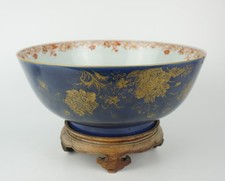 LARGE Antique Chinese Powder Blue Gilt Porcelain Punch Bowl Wooden Stand 18th C