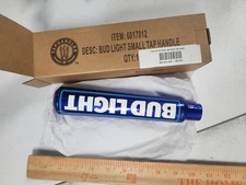 Bud Light 8in Aluminum  Beer Tap Handle Nib Pull Kegerator Ribbon Shotgun Shorty