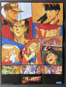 Last Bronx (Sega Saturn JP Import) - CIB with Big Poster, Stickers, Spine - Mint