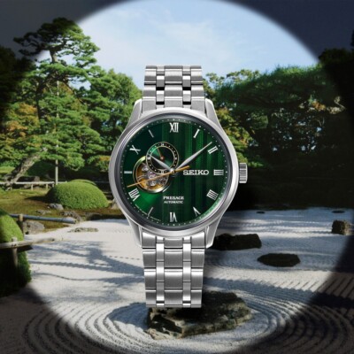 SEIKO Presage Japanese Garden SSA463J1 Green Sapphire Japan Made