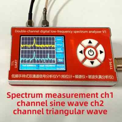 10Hz-800KHz Bandwidth Phase Difference Measurement Digital Phase Difference  