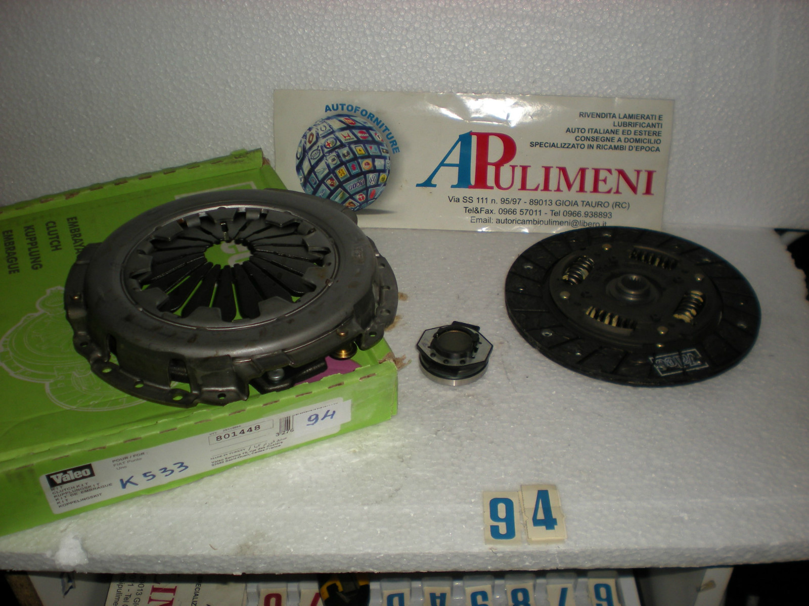 801448 KIT FRIZIONE (CLUTCH) 3PEZZI FIAT UNOPUNTO ø 190 20 DENTI eBay