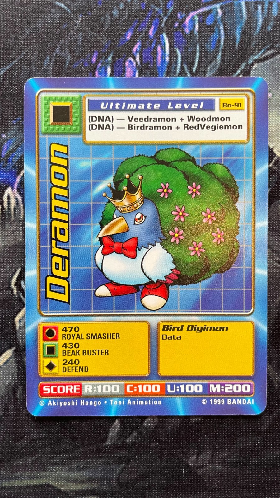 Digimon Digi Battle Series 1 & 2 Unlimited Singles LP Bandai - Choose Your Card - Picture 80 of 97