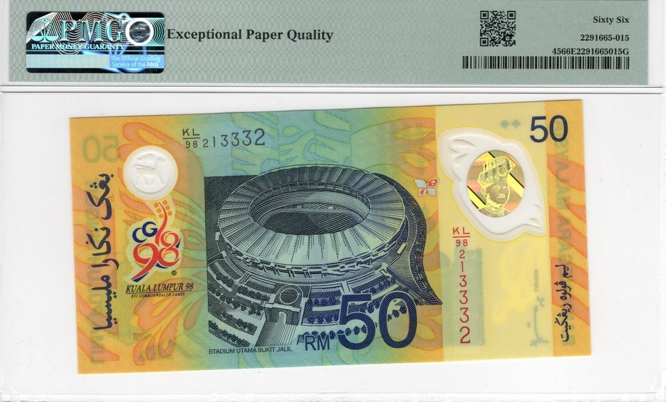 Malaysia 1998 50 Ringgit P#45 Commemorative Polymer PMG 66 EPQ Gem Unc Banknote - Image 2 of 2