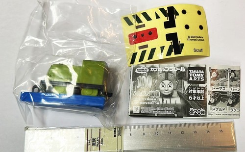 Takara Tomy Thomas & Friends Capsule Series Scruff + Curve Track - Picture 2 of 2