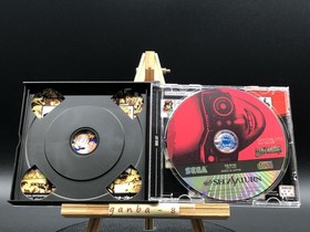 Last Bronx w/spine (Sega Saturn,1997) from japan