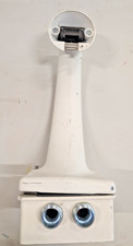 Bosch AutoDome VGA PEND ARM Mount F01U250183 VG4 A PA0 Power Box 24VAC Untested