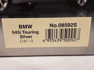 BMW 545i touring E61 silver ミニカー 京商 1/18 BMW 545i Touring E61 Silver Kyosho 1/18 Luxury Estate Model