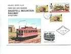 Isle of Man Railway Cover, 2003, 1st day Snaefell Mountain railway