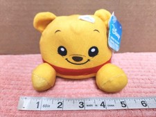 Disney Winnie The Pooh Weighted Plush Disney Weighted Plush 14 Oz NEW