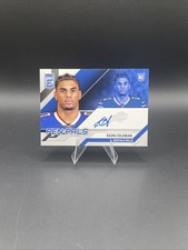 2024 Panini Donruss Elite NFL Trading Cards Review and Checklist 22