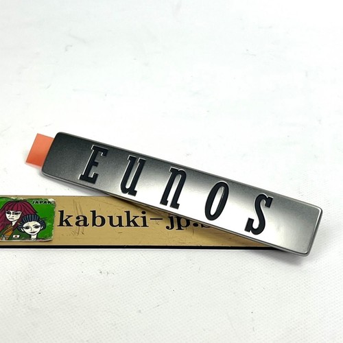 Genuine OEM Mazda N066-51-731 Front Bumper Emblem Badge Mascot Logo 01-05 Miata