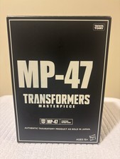 AUTHENTIC SEALED MASTERPIECE TRANSFORMERS MP - 47 HOUND TAKARA TOMY US SELLER