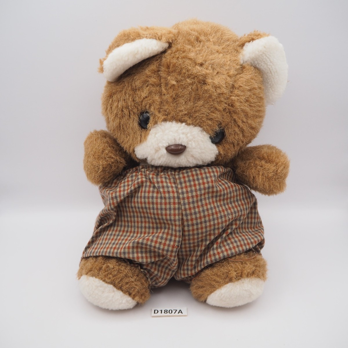 D1807A Brown Bear Vintage Sun Arrow Plush Stuffed 8