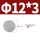 Bild 52 von 65