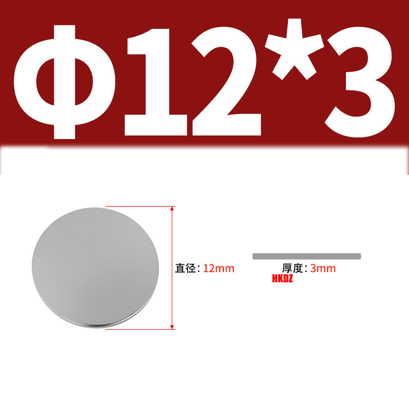 Bild 52 von 65