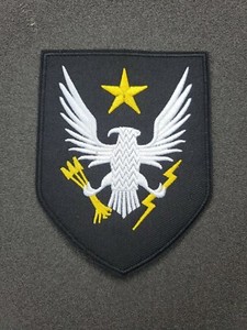 Halo Reach Noble Team Patch 4 Inches Tall Ebay