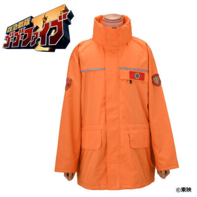 ジャケット・アウター gogo Kyukyu Sentai GoGoFive GoRed Matoi Tatsumi Jacket Cosplay Bandai