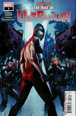 The Rise of Ultraman Nr. 3 (2020), Neuware, neu