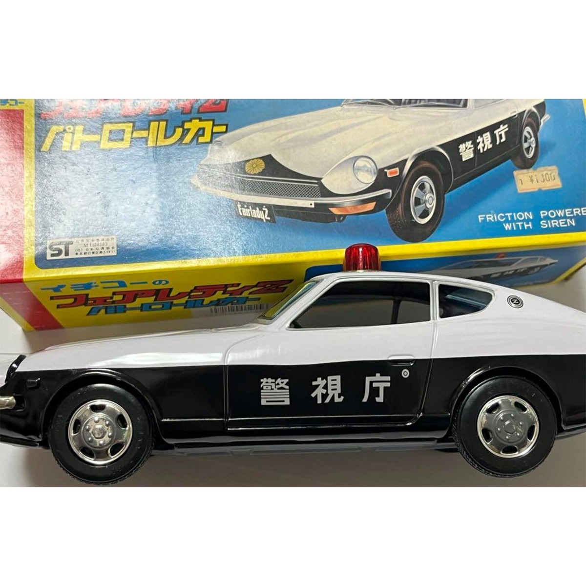 SS【オペル レコルト青 フリクション】ブリキ 自動車tin toy car箱付 SS【オペル レコルト青 フリクション】ブリキ 自動車tin toy car箱付