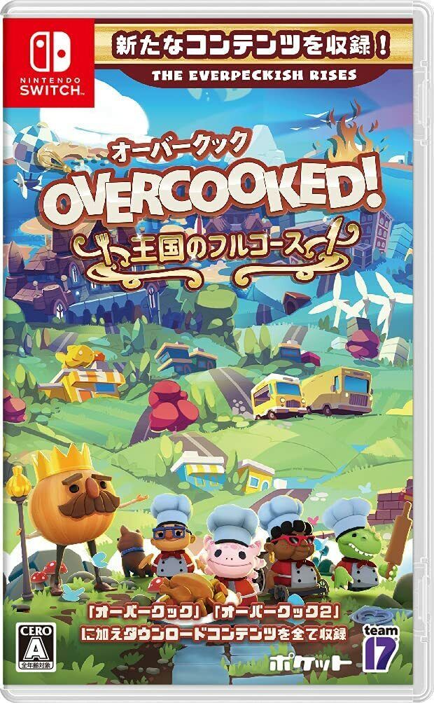 Overcooked! All You Can Eat - Nintendo Switch