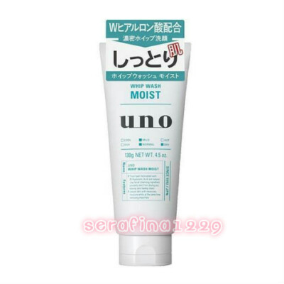 uno face wash