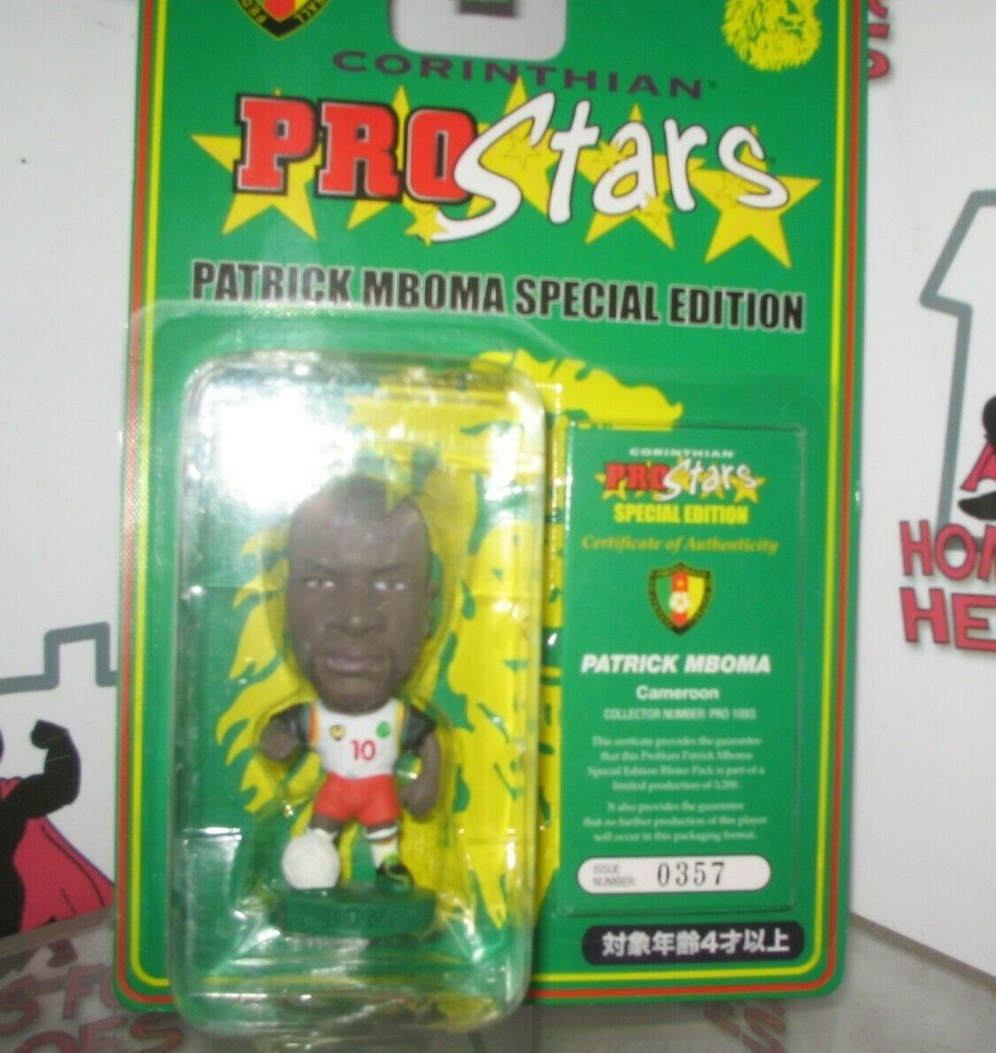 219★サッカー★patrick mboma★prostars★フィギュア 219☆サッカー☆patrick mboma☆prostars☆フィギュア