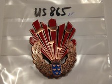 Orden Feuerwehr &Ouml;sterreich Sprengmeister bronze (us865)