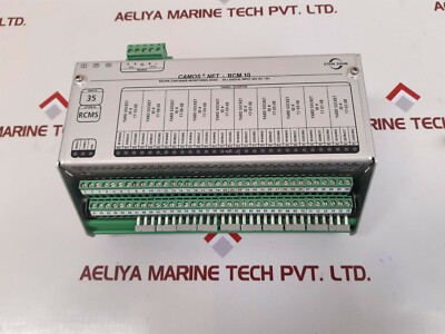 Stein sohn camos net-rcm 10 reefer container monitoring b101002a 000000135