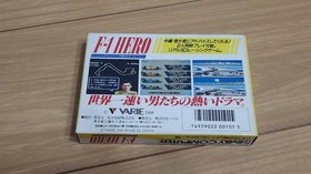 [FC Left Left ①] Satoru Nakajima F-1 Hero F-One Hero Famicom Soft Box