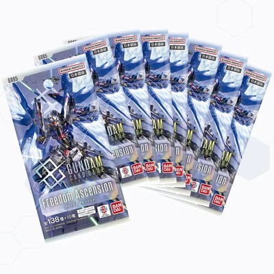 Gundam Card Game Custom Deck Box Freedom Ascension SC01 Japanese