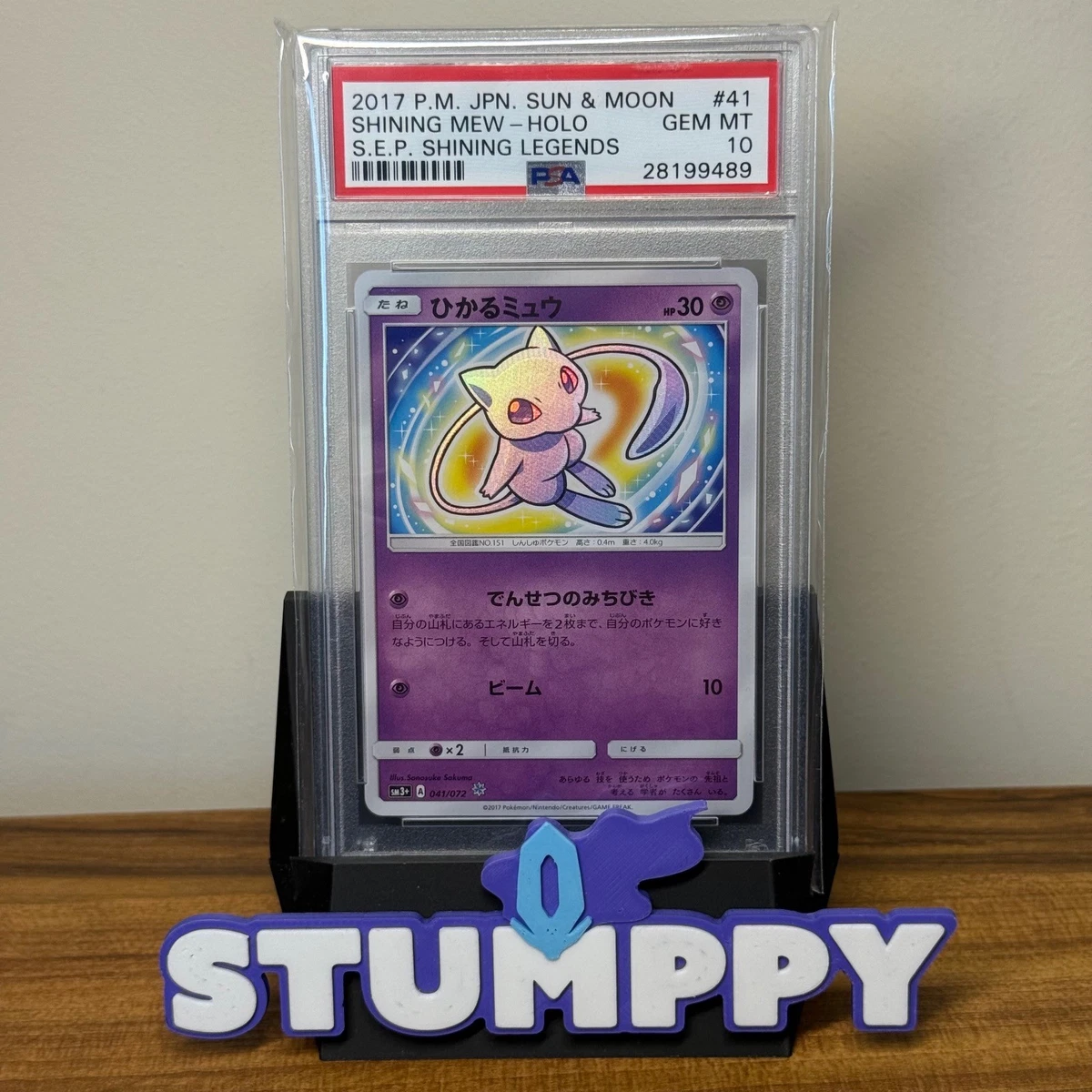 Pokémon TCG Professional Sports Authenticator (PSA) Shining