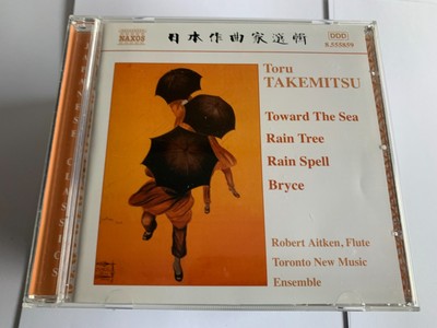 TAKEMITSU: Toward the Sea / Rain Tree / Rain Spell / Bryce - CD MINT/EX  [B18B]