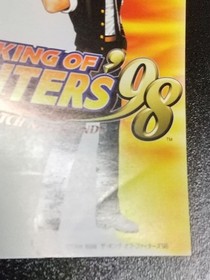 THE KING OF FIGHTERS 98 Neo Geo Retired Product Game Software SNK 1998 Hobby