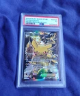 2016 - BLACK STAR PROMO - FULL ART/PIKACHU EX - POKEMON XY - PSA 5
