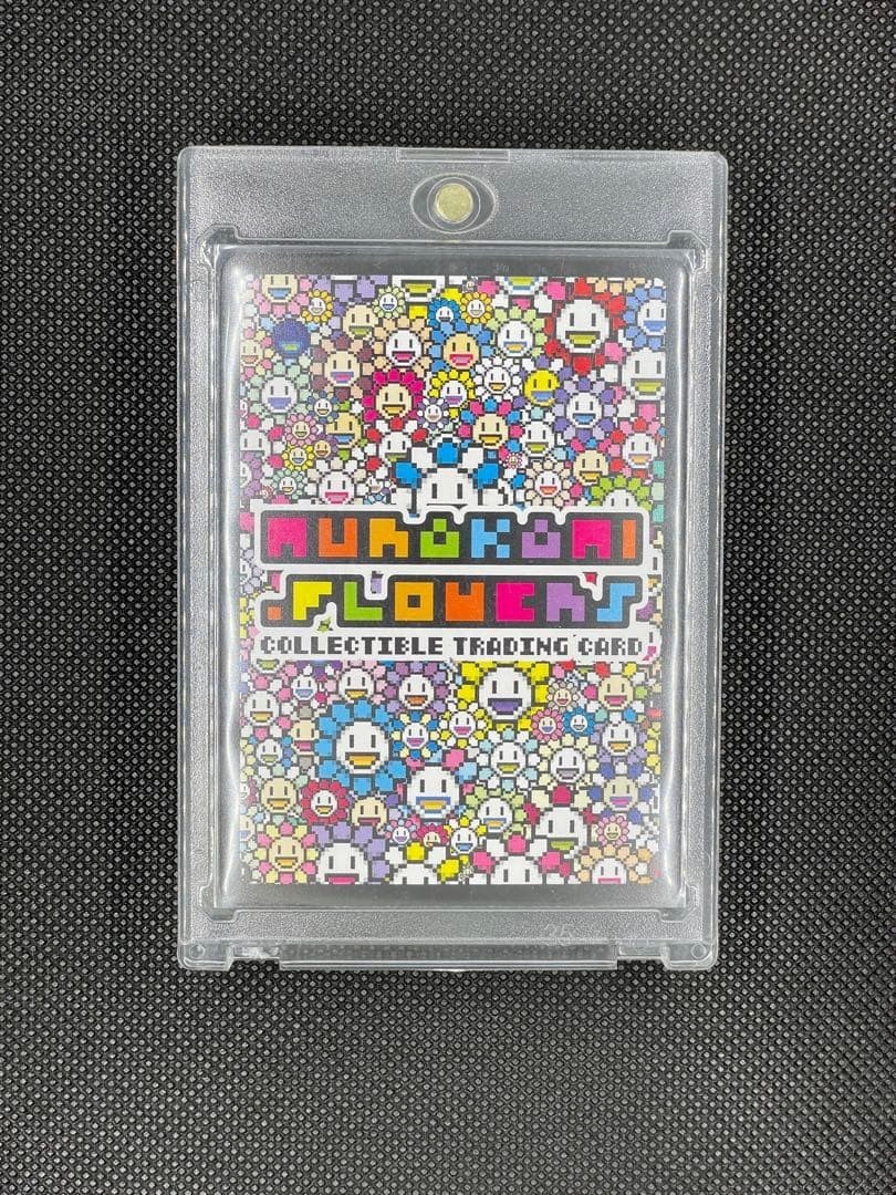 Kodama-kun SA SP-113 Japanese Murakami.Flowers Trading Card Rare