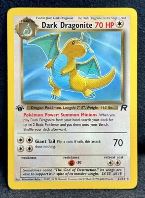 🔥Dark Dragonite 1st EDITION Team Rocket 22/82 EXTREMELY RARE