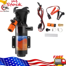 [Noiseless & Fast Operation] 12V RV Portable Quick Release Sewage Macerator Pump