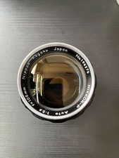 Nikon Nippon Kogaku Nikkor-P Auto 105mm f/2.5 Manual Focus Lens