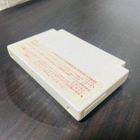 Final Fantasy Nintendo Famicom Square 1987 SQF-FF Role Playing Save OK