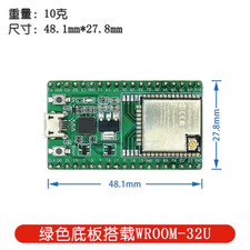 1PC NEW ESP32-DevKitC development board is equipped with WROOM-32U
