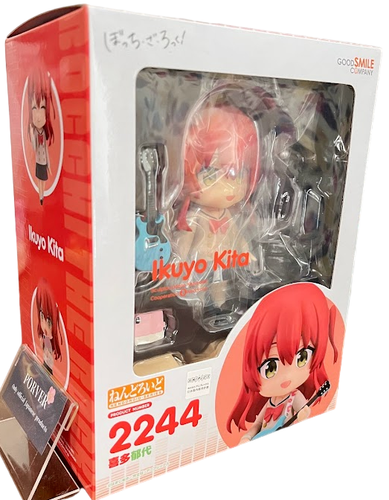 Astro Boy Nendoroid No.2450 Good Smile Company – Figurine D'action Japon – NEUF Sous Blister