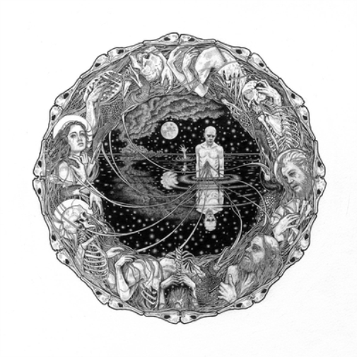 Garganjua Through the Void (Vinyl LP) 12" Album