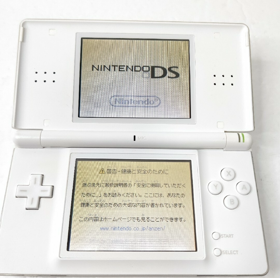 Nintendo DS Lite Console Final Fantasy III FF3 Crystal Edition NDS