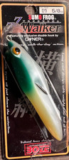 Sumo frog ZZ Walker, vintage product, rare, new in box. Hard to find