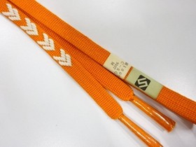 7782957: JAPANESE KIMONO / UNUSED Tegumi obijime